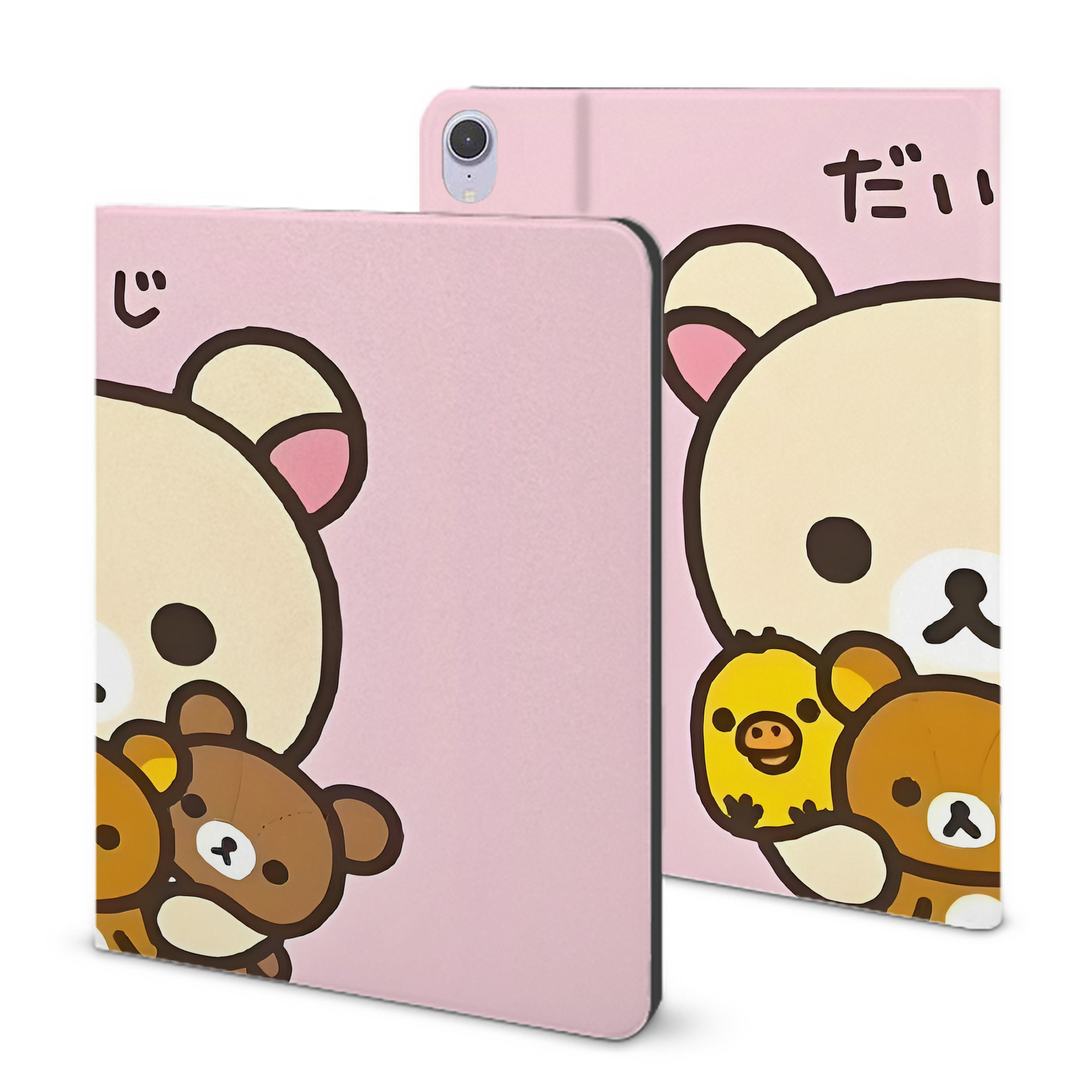 （画像用） リラックマ リラックマ キイロイトリ Rilakkuma Korilakkuma Kiiroitori IPad ケース ブック型 PUレザー TPU 耐衝撃 軽量 薄型 ペン収納なし 全面保護 IPad 各モデル対応